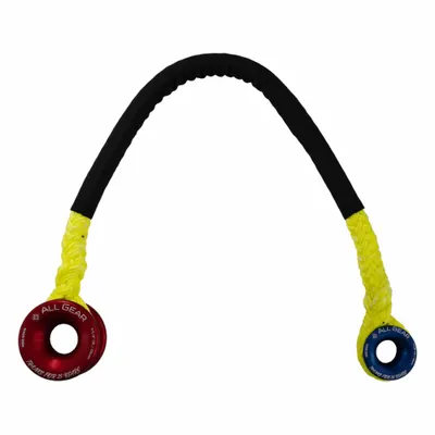ALL GEAR Ring to Ring Sling: Polyester, 3/4 in Rope Dia, 4 1/8 ft - Rope Slings