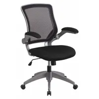 FLASH FURNITURE Office Chair: Kale, Flip Up, Black, Mesh Material, 22 1/2 in Back Ht, 19 in Seat Dp (MPN BL-ZP-8805-BK-GG)