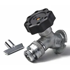 This brass sillcock features a rough chrome finish and a plastic handwheel handle. The No Kink design reduces hose bending. With a 4-inch overall height and NPT inlet connection, it is suited for outdoor water supply in commercial or residential settings.