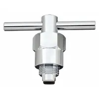 KISSLER Cartridge Puller: For Moen Cartridge Puller Series, Metal (MPN 08-0423)