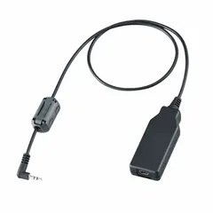 Programming accessory for compatible Icom transceivers. Enables data transfer between a computer and radio for firmware updates and memory configuration. Used with models such as the IC-7100, IC-9700, ID-51APLUS2, and ID4100A.