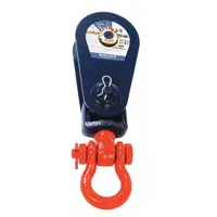 CROSBY Pulley Block: Swivel, Side Mount/Upright Mount, Lifting, 8,000 lb Working Load Limit, Shackle (MPN 109064)