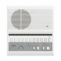 AIPHONE Primary Station: LEF Series, 12V DC, LEF-10S, Primary