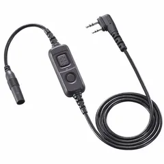 ICOM OPC2328 headset adapter cable, 7/8 inch length, for connecting headsets to compatible Icom radios. Supports ID-51A, IP100H, IP501H, and F200 series. Enables hands-free communication in two-way radio applications.