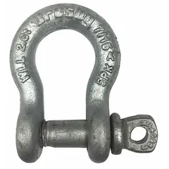 This CROSBY anchor shackle is designed for lifting and rigging applications, connecting chains, slings, or ropes to loads or anchor points. It has a working load limit of 5,330 lb and a 3/4 in width between eyes. The silver-finished body provides corrosion resistance for industrial use.