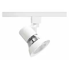 Incandescent flared track head rated 50 W. White housing with a diameter of 3 1/2 in and length of 3 5/8 in. Used for accent or directional lighting in commercial and residential settings, fitting standard track systems to provide focused illumination for displays, artwork, or task areas.