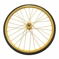 Wagon Wheel: Yellow, 2604, GRKS-X, 31EV93