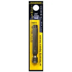 Imperial square head security bit with S1 industry size, impact rated for high-torque applications. Constructed from S2 steel with a hex shank. Suitable for tamper-resistant fasteners in industrial assembly, maintenance, and repair.