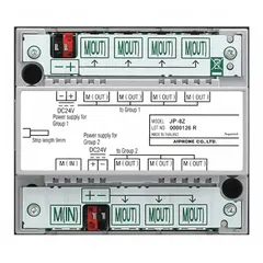 The AIPHONE JP-8Z is a distribution adapter designed for use with JP Series sub masters in intercom systems. It facilitates signal routing and power distribution between stations, supporting communication in multi-tenant or commercial environments.