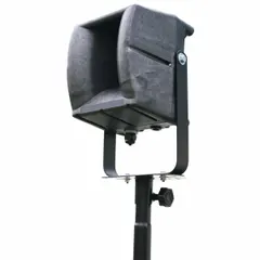 Mounting bracket for speakers, supplied as hardware. Overall length 2 in, overall width 8 1/2 in. Used for secure installation of speakers in industrial environments.