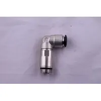 AIGNEP USA Push-Fit Elbow Fitting: 5 mm OD x 1/8 in Pipe Size, Push-to-Connect x Universal Thread (MPN 50120N-5-1/8)