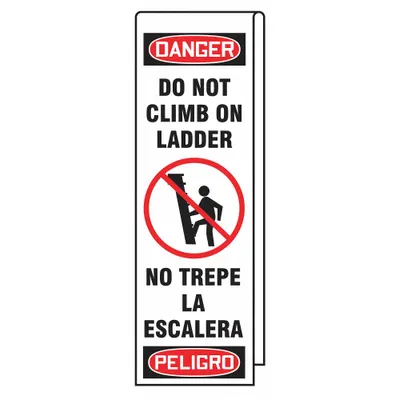 ACCUFORM Ladder Shield Wrap (MPN KLB761) - Safety