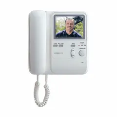 The AIPHONE KB-3HRD is a 24V DC video intercom station for indoor use. It functions as a sub-primary station within the KB Series, enabling two-way communication and door control in multi-tenant or commercial buildings. Surface-mount installation with included mounting hardware.
