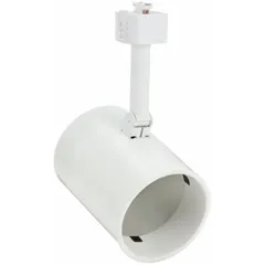 Incandescent cylinder track head with white housing and white baffle. Rated 50 W, measures 3 1/2 inches in diameter by 4 7/8 inches in length. Suitable for directional accent lighting in track systems.