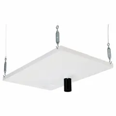 This PEERLESS ceiling mount is designed for projectors, offering 15° upward and 5° downward tilt adjustment. It features a white powder-coated finish and includes mounting hardware for installation.