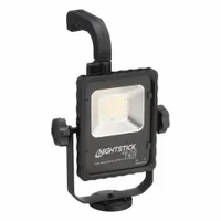 Industrial Lantern: Rechargeable, 2,500 lm Max., 5 hr Run Time at Max. Brightness, Flood Beam, Black (MPN NSR-1516)
