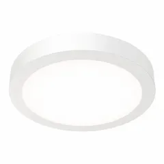 This low-profile round surface-mount downlight from LITHONIA LIGHTING is designed for flush-mount installation on ceilings. It operates at 120V AC and delivers 3000K color temperature with a 90 CRI. The housing is white polycarbonate with a matte white finish. Suitable for general ambient or accent lighting in commercial and residential spaces.