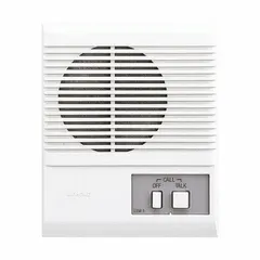 The AIPHONE LEM-1 is a primary station for the LE Series audio intercom systems. Designed for indoor surface mounting, it operates on 6V DC and includes mounting hardware. This station enables two-way voice communication with compatible substations in commercial or residential buildings.